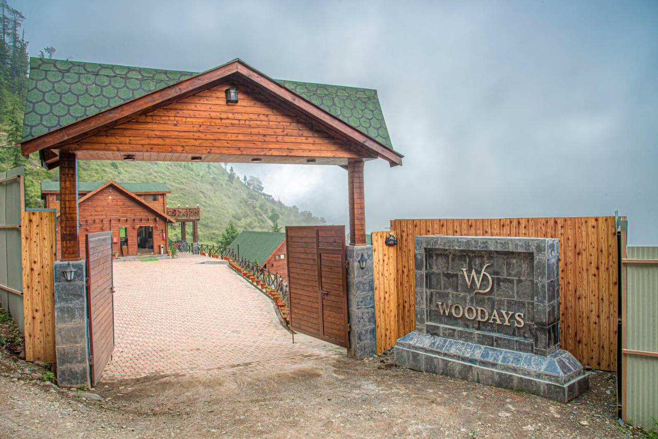 Woodays Resort シムラー エクステリア 写真